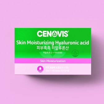 세노비스 피부촉촉 히알루론산 (50ml/10병)