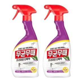 무균무때 피죤 다목적세제 500ml 2개