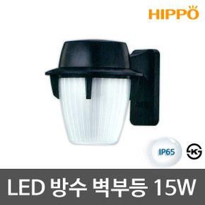 방수벽부등 15W ㄱ자 LED벽등