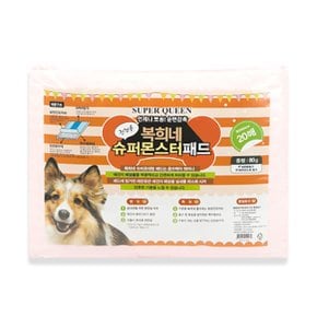 S[복희네패드] 80g (1BOX) 총 120매_무배