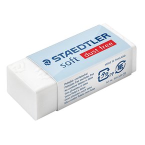 소프트 지우개 526 S20(대) 526 S30(소) STAEDTLER 526S S20 / S30 지우개