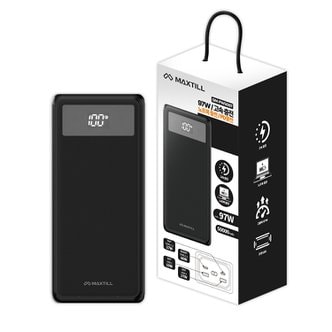  [ 97W 50000mAh 초속충전 대용량 보조배터리 ] 맥스틸 GM-PW5097