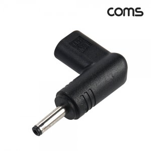  JA115 Coms USB3.1(TypeC)노트북젠더DC3.5내경1.35변환12V,꺾임꺽임