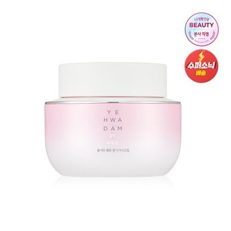 더페이스샵 예화담 매화 생기 아이크림 25ml