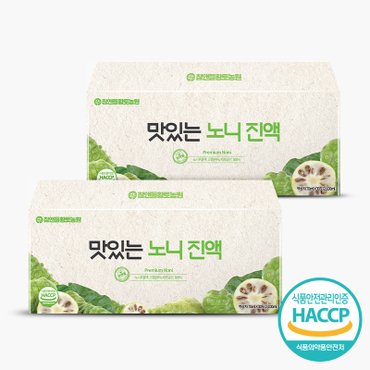 참앤들황토농원 맛있는 노니진액 70ml x 30포 2박스