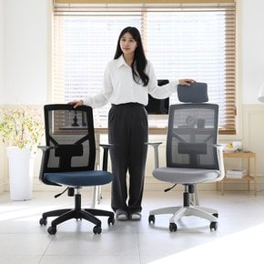 스윙백 사무실 공부 학생 허리 편한 게이밍 컴퓨터 책상 메쉬 의자