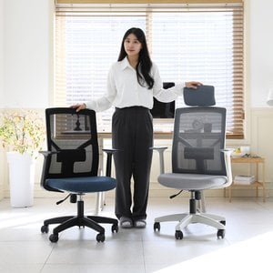 린백토리 스윙백 사무실 공부 학생 허리 편한 게이밍 컴퓨터 책상 메쉬 의자