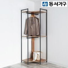 쏘노 시스템 드레스룸 600 코너장 DF911335