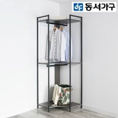 쏘노 시스템 드레스룸 600 코너장 DF911335