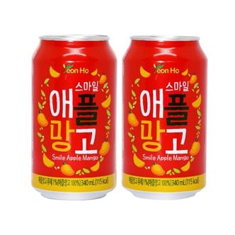  스마일 애플망고 340ml x 48캔 과즙 음료