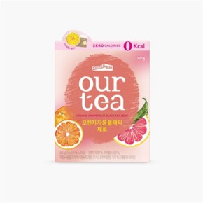 아워티 오렌지자몽 블랙티제로(0칼로리) 8개입 /아워티 전제품 추가선택 가능