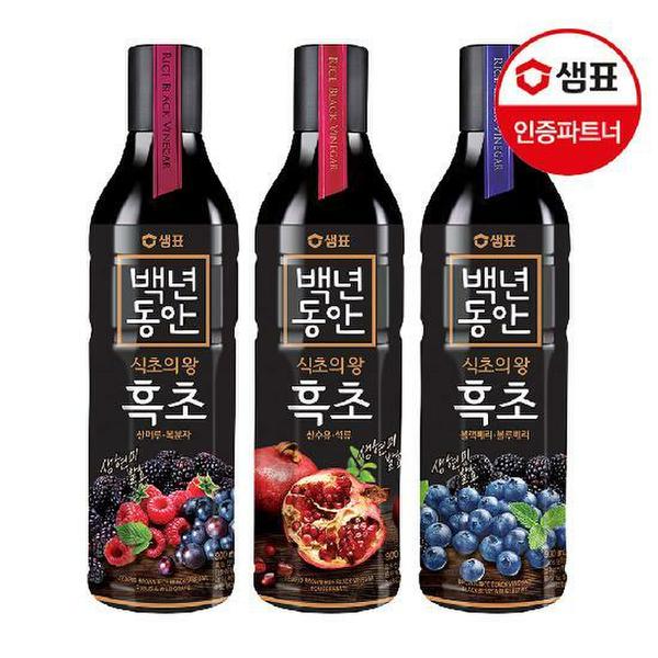확대된 대표 이미지 P