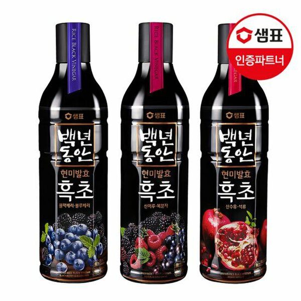 백년동안 흑초 900ml 3종 3병 /블루베리/복분자/석류