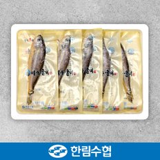 [제주 한림수협] 제주직송 제주 진공 굴비 세트 400g*7팩 35마리(5미/1팩)