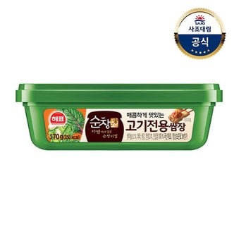 대림선 [사조]순창궁 고기전용쌈장 170g x1개