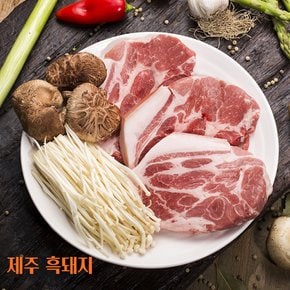 제주직송 프리미엄 최상급 제주 흑돼지 오겹살 목살 앞다리살500g