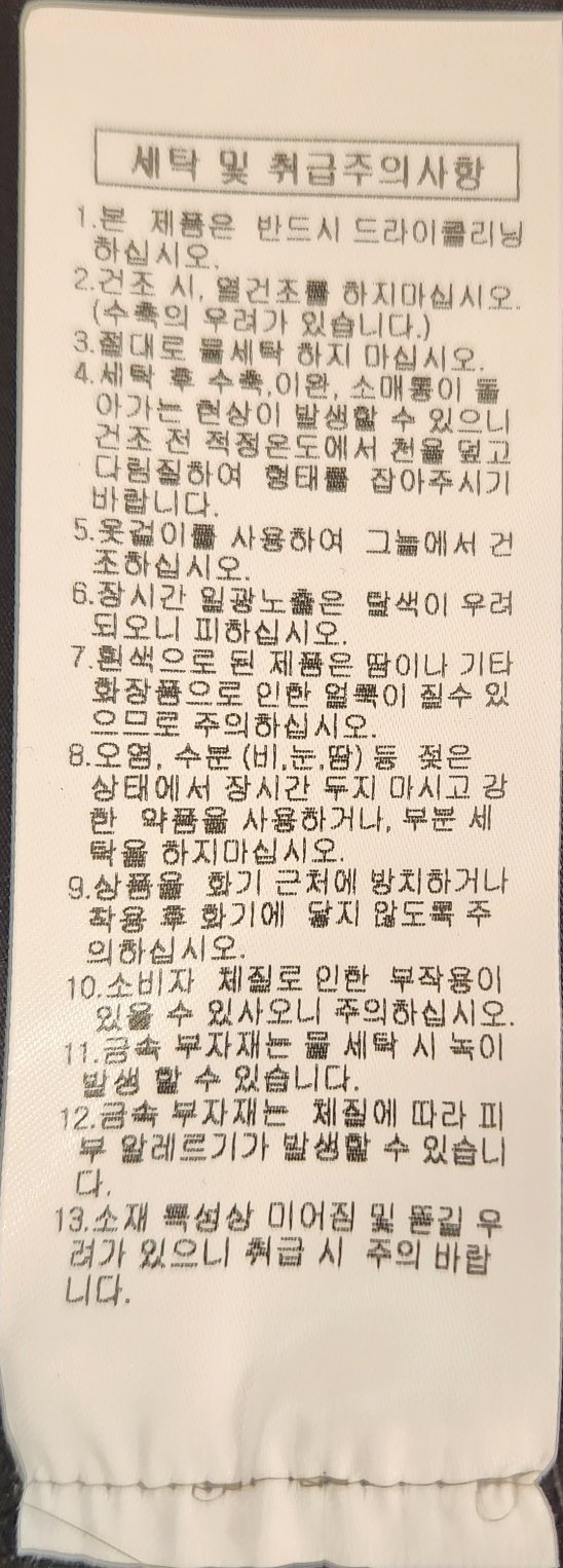 품질표시이미지2