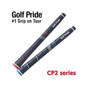 3208680 골프 프라이드 GOLF PRIDE CP2 시리즈 그립 Pro(레드 캡)Wrap(파란 XA3255652