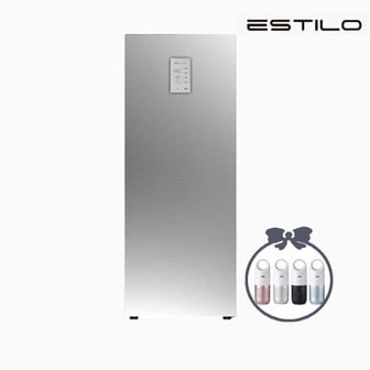 2. 에스틸로 컨버터..