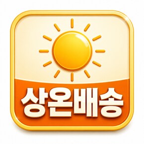 프리미엄 킹커피믹스 1개