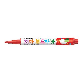 디작소 모나미 꼬마 보드마카 (빨강) 유성매직 마카펜