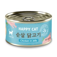 해피캣 순살 닭고기 95g 고양이 간식