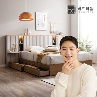 금성침대 베드리움 리디아 LED 원목침대(SS)-독립 매트리스