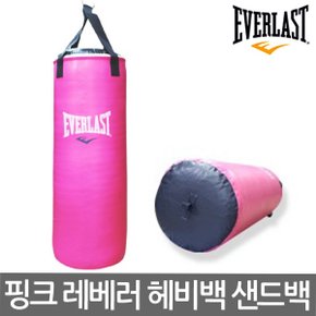 에버라스트 핑크 레베러 헤비백 샌드백 80cm