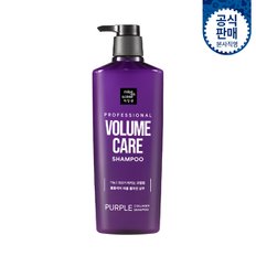볼륨케어 퍼플 콜라겐 샴푸 680ML 1개