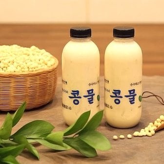 사그담 맷돌로 갈아만든 콩국수 우뭇가사리 콩물 500ml 3병