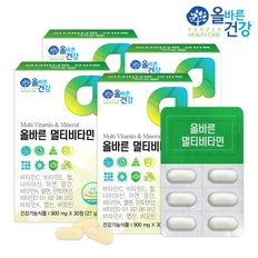 올바른 멀티비타민 900mg*30정 4박스