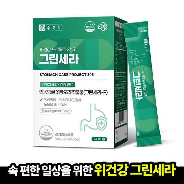 확대된 대표 대표이미지