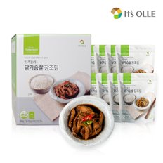 닭가슴살 장조림 145g (8팩)