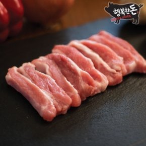 [국내산 냉장]돼지고기 특수부위 항정살 가브리살 등심덧살 갈매기살 100g -당일발송