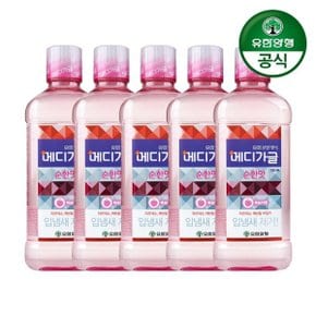 유한덴탈케어 메디가글 순한맛 피치 750ml 5개__