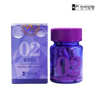 한미양행 슬림02 가르시니아 다이어트 보조제 700mg 1박스