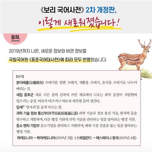 이미지3