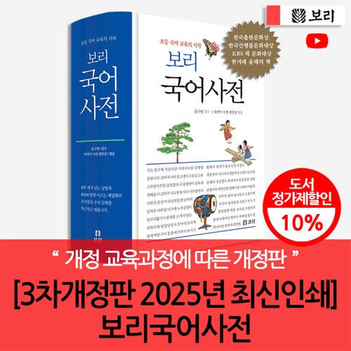 이미지10