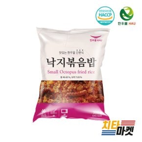 낙지볶음밥 300g 1봉