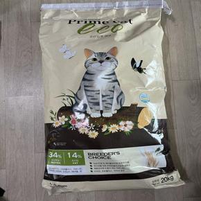 웰빙창고 뉴트리나 프라임캣에코 20kg 대용량 고양이사료