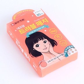 네오덤 트러블 패치 살구색 80매 7279 점밴드 스팟 트러블 케어 상처 피부 보호 밴드