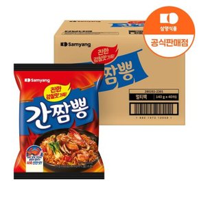 [삼양식품] 간짬뽕 140g x 40입