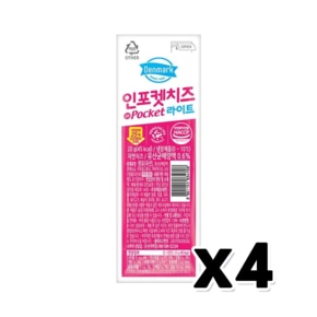 덴마크 인포켓스트링치즈 라이트 20g x 4개