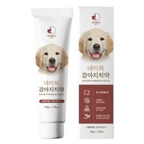 애견치약 네이처 강아지 치약 닭고기향 양치 50g 1P