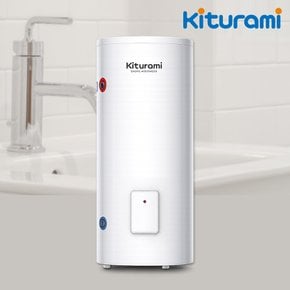 전기온수기 100리터 KDEW PLUS-100A 바닥형 저장식 온수기