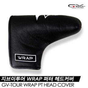 지브이투어 WRAP 퍼터 헤드커버 [남녀공용][블랙]