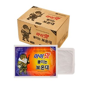 붙이는 보온대 45g 20개입