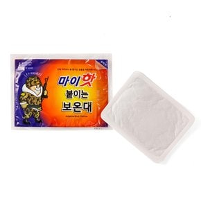 붙이는 보온대 45g 20개입