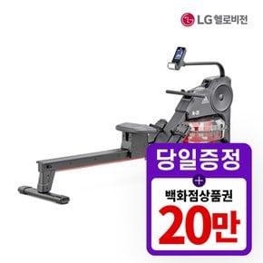 [렌탈] LG헬로 아디다스 실내자전거 C-21 의무약정 4년 36900