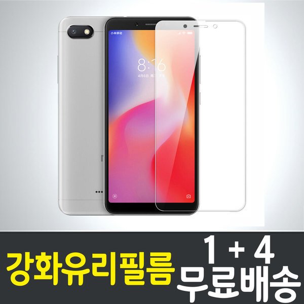 확대된 대표 상품이미지1